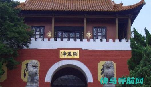 中国历史上第二座寺庙显通寺始建于汉明帝永平年