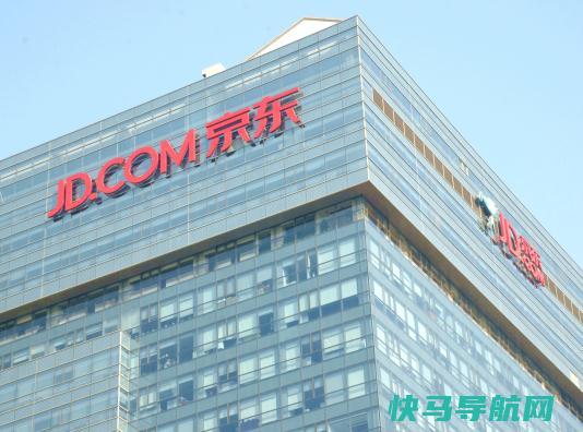 京东凑单买的东西质量不好怎么办？京东黑号了多久能自然