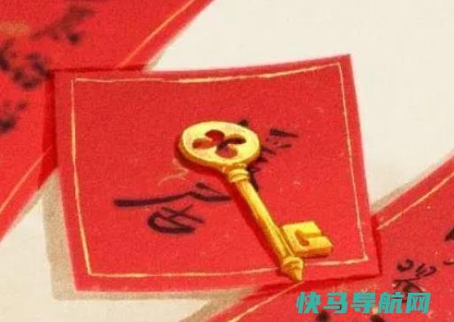 入宅当天的讲究有哪些？入宅下雨好吗